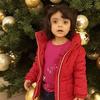 Saba Iftikhar - @sabaiftikhar77 - TikTok