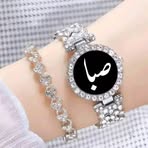 Saba Uzair - Facebook
