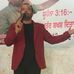 Saba Masih - Facebook