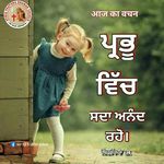 Saba_masih_ - @saba_masih_ - Instagram