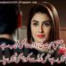 Saba Masih Masih - Facebook