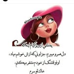 saba naji - @saba_najii - Instagram