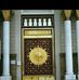 Saba Naseem - Facebook