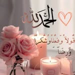 صبا طارق - @saba_tariq - Instagram
