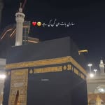 Saba Waheed - @saba_waheed786 - Instagram