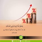 Zeebi Awan - Facebook