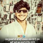 Sabeer Shaikh - @__sabeer.k.shaikh__ - Instagram