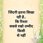 Sabeer Shaikh - @sabeer.shaikh.33865 - Instagram