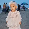 জান্নাতুল মাওয়া - @saberuddin90 - TikTok