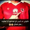 Saber_Uddin - @Saber_Uddin - TikTok