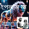 Saberuddin - @saberuddin74 - TikTok