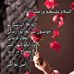 Sabera Patel - Facebook