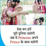 Sabera Patel - @sabera.patel.505 - Instagram