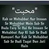 Sabera Patel - @user603678427 - TikTok