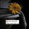 💕 - @sabihaabdullah79 - TikTok