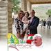 Sabine Samaha - Facebook