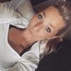 Biene - @sabinesendt - TikTok