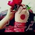 Sabir Jaan Bhambhani - @sabirakbar.khanbhambhani.3 - Instagram