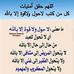 Sabit Nasir - Facebook