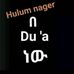 Sabit Nasir - Facebook