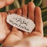 Sabreen Abdallah Mohamed - @sabreenabdallahmohamed - Instagram