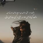 Sabreen ansari😍😍 - @sabreen45773 - Instagram