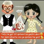 sabreen ansari - @sabreenansari685 - Instagram