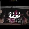 Sabreen_Taha3 - @Sabreen_Taha3 - TikTok