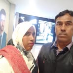 Sabreena Ali - Facebook