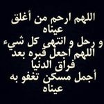Sabreena Ali - @sabreena.ali - Instagram