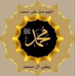 Sabreena Ali - Facebook