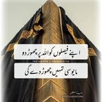 Sabreena Ali - Facebook
