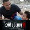صبرى عبدالله190 - @sabriabdullah10 - TikTok
