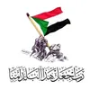 Sabri Abdullah - @user2827353163499 - TikTok