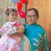 Rina Ray Barman - Facebook