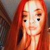 Sabrina Bushart - @sabrinabushart5 - TikTok