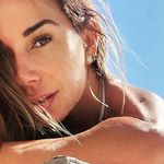 Sabrina Fernandes Cotta - @bina_cotta - Instagram