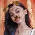 Sabrina Gamboa - Facebook