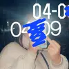 Sabrina hellmann - @sabrina.hellmann6 - TikTok