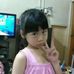 Sabrina Lui Lui - Facebook