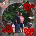 Sabrina Page - Facebook
