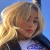 Sabrina + peyton🥺❤️💍 - @notsabrinacarpenteer - TikTok