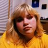 Sabrina Ruff - @ruffsabrina - TikTok