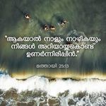 Sabu John - @sabu.john.509511 - Instagram