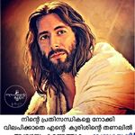 Sabu Joseph - @sabu.joseph.1426 - Instagram