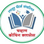 Sachin Chavan - @sachinchavan8600 - Instagram