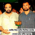 Sachin Chavan Kelgaonkar - @sachin_chavan_kelgaonkar_bjp - Instagram