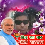 Sachin Shukla - Facebook