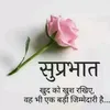 Sachin Monga - @sachinmonga2 - TikTok