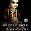 Sachin Monga - @sachinmonga17 - TikTok